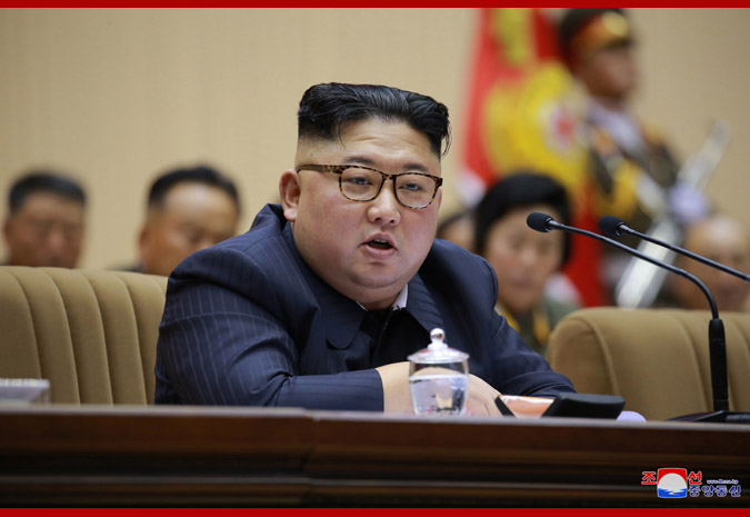 Supreme Leader Kim Jong Un Guides 5th Meeting of Company Leaders and Political Instructors of KPA