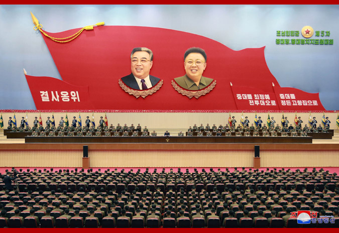 Supreme Leader Kim Jong Un Guides 5th Meeting of Company Leaders and Political Instructors of KPA