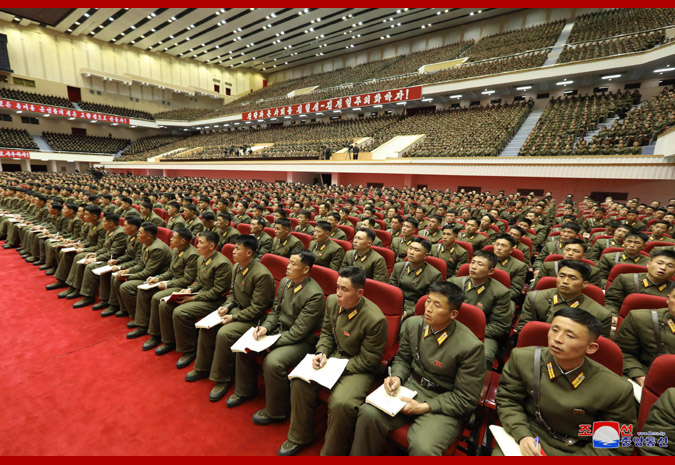 Supreme Leader Kim Jong Un Guides 5th Meeting of Company Leaders and Political Instructors of KPA