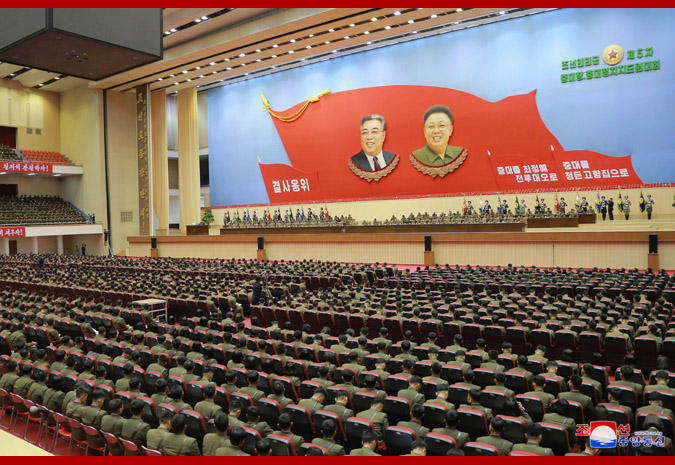 Supreme Leader Kim Jong Un Guides 5th Meeting of Company Leaders and Political Instructors of KPA