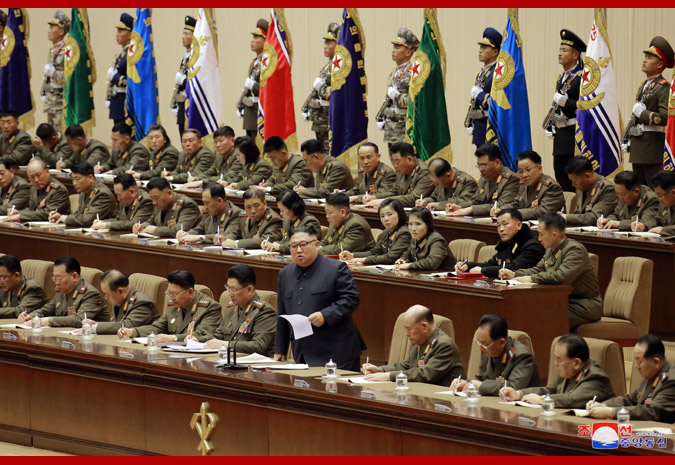 Supreme Leader Kim Jong Un Guides 5th Meeting of Company Leaders and Political Instructors of KPA