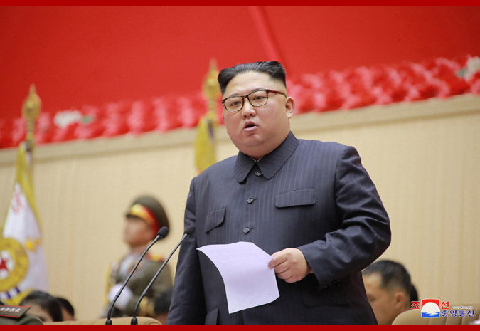 Supreme Leader Kim Jong Un Guides 5th Meeting of Company Leaders and Political Instructors of KPA