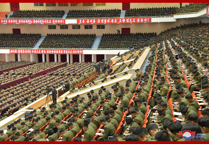 Supreme Leader Kim Jong Un Guides 5th Meeting of Company Leaders and Political Instructors of KPA