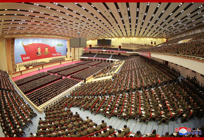 Supreme Leader Kim Jong Un Guides 5th Meeting of Company Leaders and Political Instructors of KPA