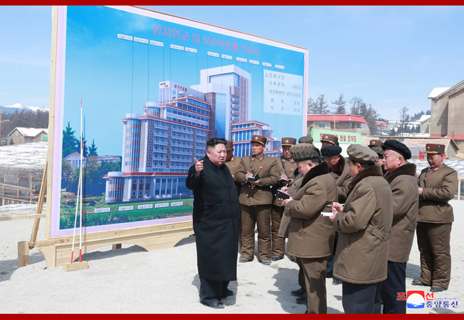 Supreme Leader Kim Jong Un Inspects Samjiyon County