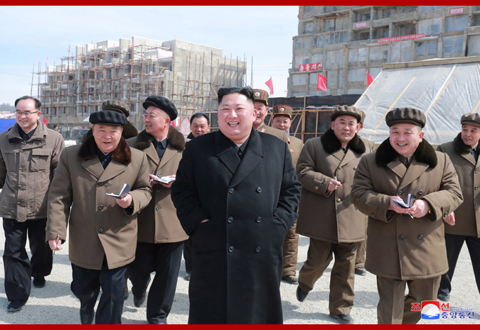 Supreme Leader Kim Jong Un Inspects Samjiyon County