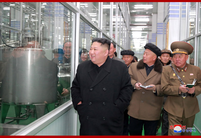 Supreme Leader Kim Jong Un Inspects Samjiyon County