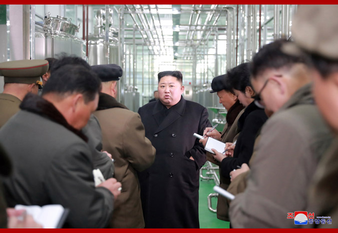 Supreme Leader Kim Jong Un Inspects Samjiyon County