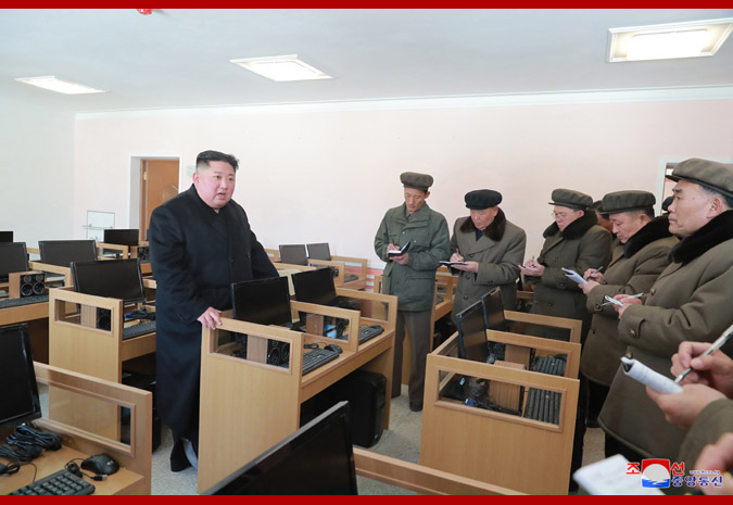 Supreme Leader Kim Jong Un Inspects Samjiyon County