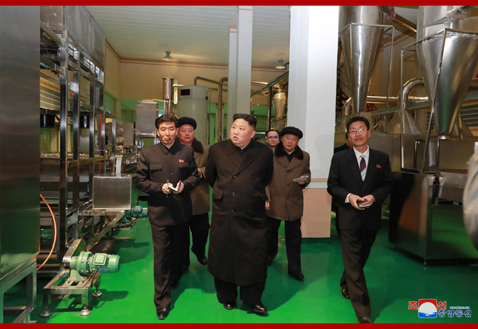 Supreme Leader Kim Jong Un Inspects Samjiyon County