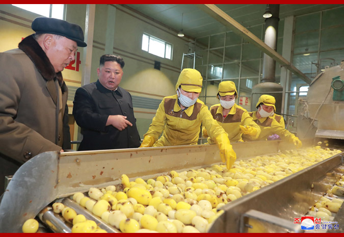 Supreme Leader Kim Jong Un Inspects Samjiyon County