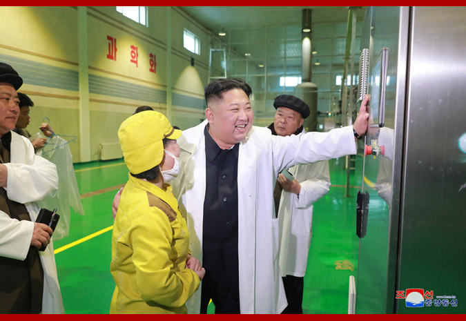 Supreme Leader Kim Jong Un Inspects Samjiyon County