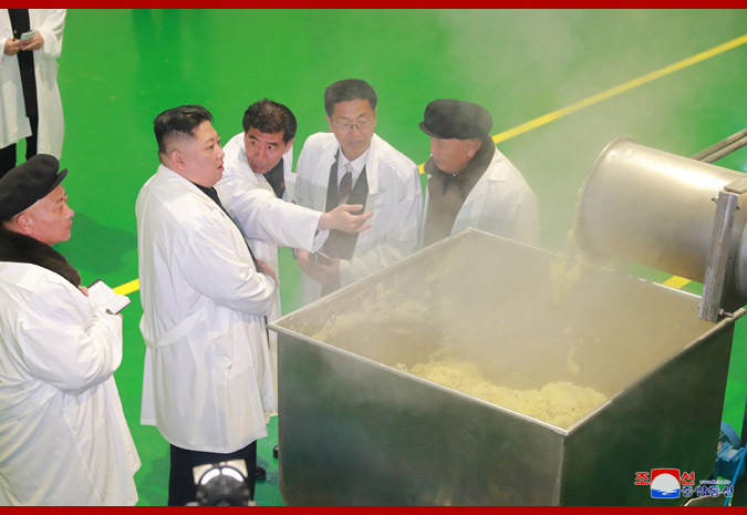 Supreme Leader Kim Jong Un Inspects Samjiyon County