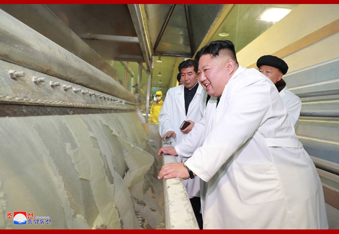 Supreme Leader Kim Jong Un Inspects Samjiyon County