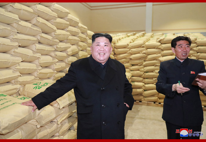 Supreme Leader Kim Jong Un Inspects Samjiyon County