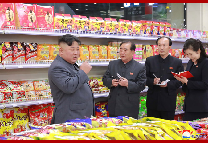 Supreme Leader Kim Jong Un Visits Taesong Department Store Ready to Open