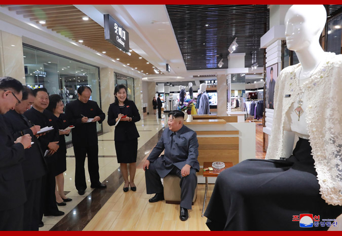 Supreme Leader Kim Jong Un Visits Taesong Department Store Ready to Open