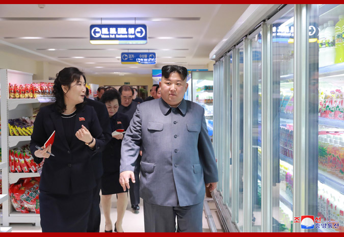 Supreme Leader Kim Jong Un Visits Taesong Department Store Ready to Open