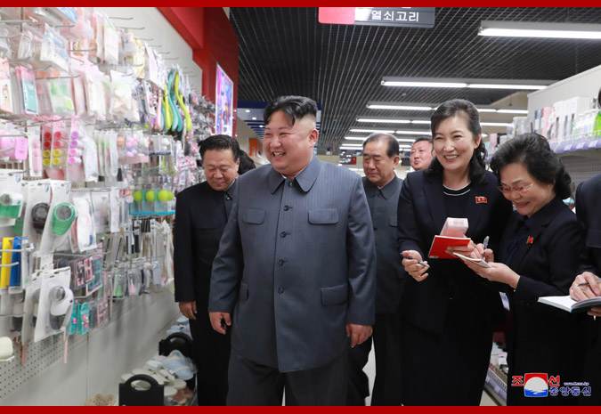 Supreme Leader Kim Jong Un Visits Taesong Department Store Ready to Open