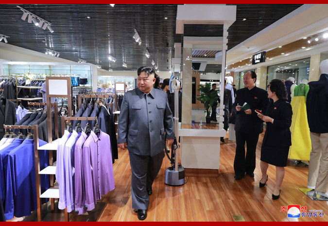 Supreme Leader Kim Jong Un Visits Taesong Department Store Ready to Open