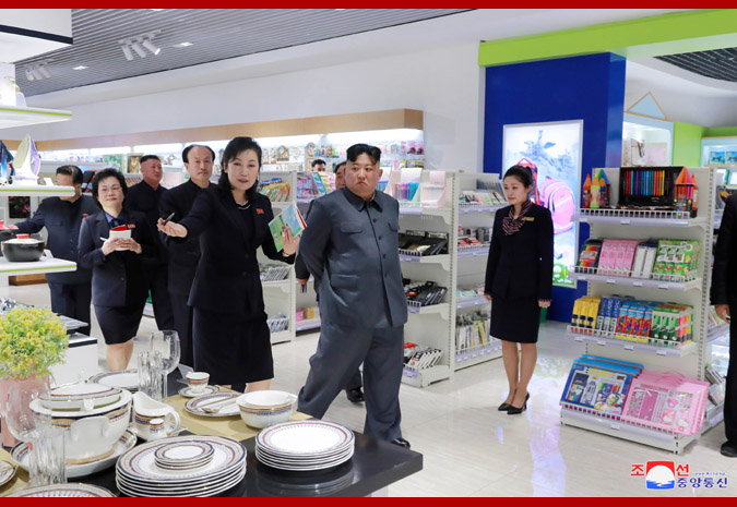 Supreme Leader Kim Jong Un Visits Taesong Department Store Ready to Open