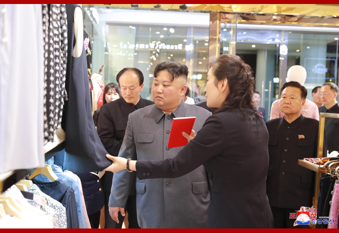 Supreme Leader Kim Jong Un Visits Taesong Department Store Ready to Open