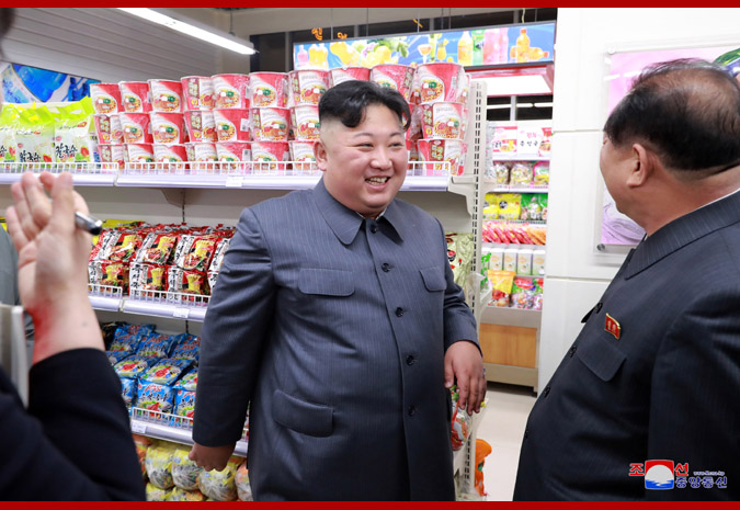 Supreme Leader Kim Jong Un Visits Taesong Department Store Ready to Open