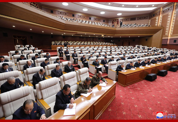 Report on 4th Plenary Meeting of 7th Central Committee of WPK