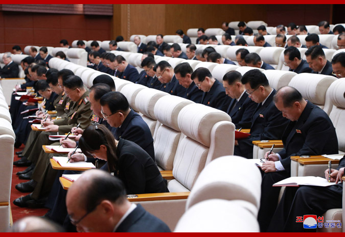 Report on 4th Plenary Meeting of 7th Central Committee of WPK