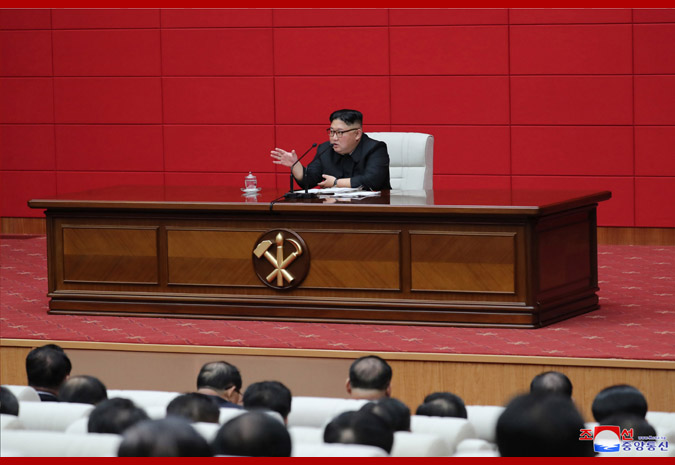 Report on 4th Plenary Meeting of 7th Central Committee of WPK