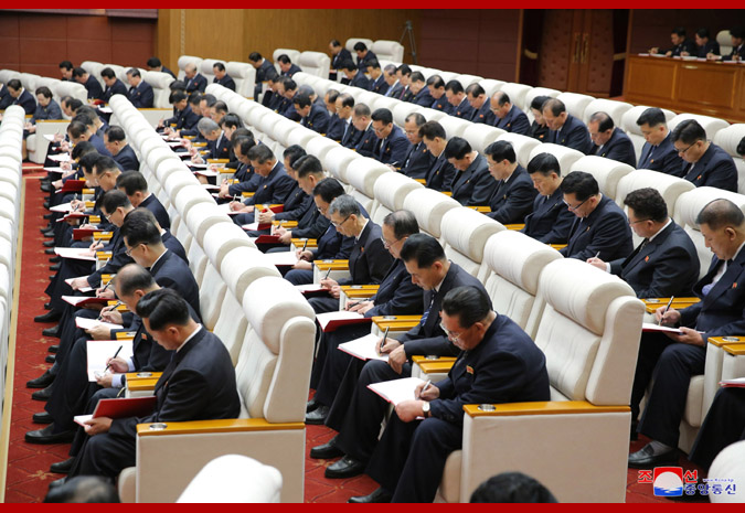 Report on 4th Plenary Meeting of 7th Central Committee of WPK