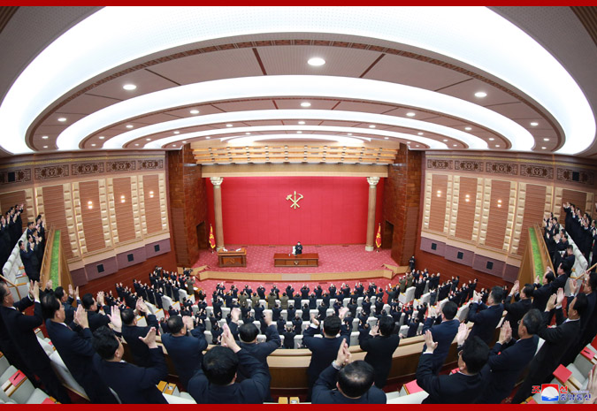 Report on 4th Plenary Meeting of 7th Central Committee of WPK