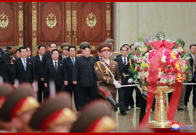 Supreme Leader Kim Jong Un Visits Kumsusan Palace of Sun