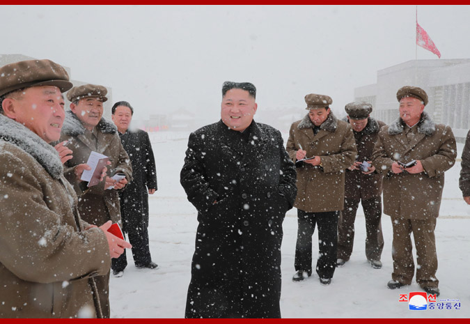 Supreme Leader Kim Jong Un Inspects Samjiyon County