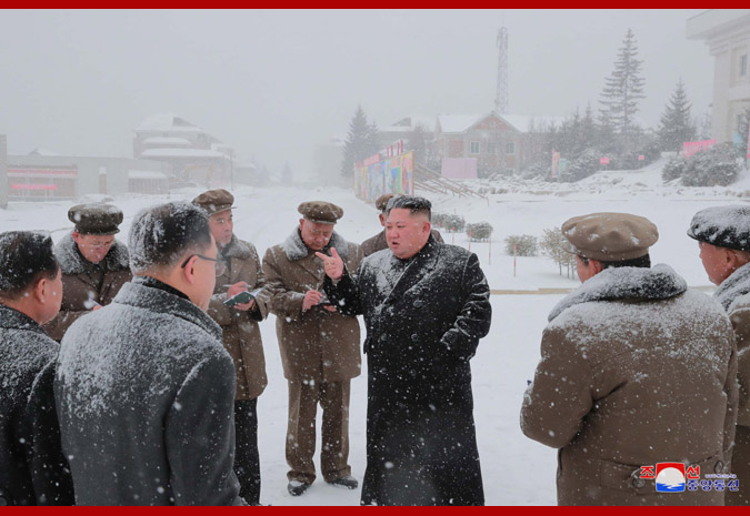 Supreme Leader Kim Jong Un Inspects Samjiyon County