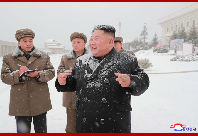 Supreme Leader Kim Jong Un Inspects Samjiyon County