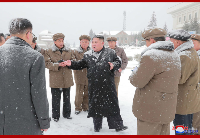 Supreme Leader Kim Jong Un Inspects Samjiyon County