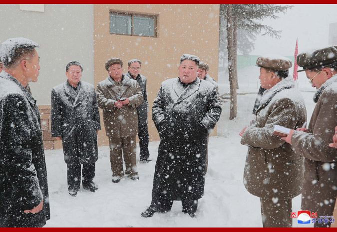 Supreme Leader Kim Jong Un Inspects Samjiyon County