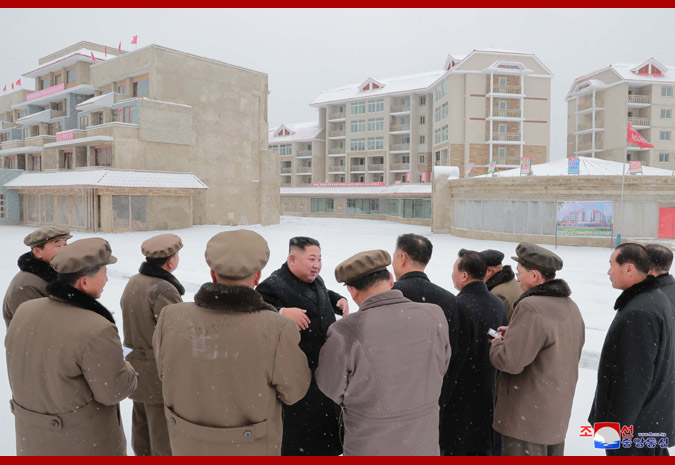 Supreme Leader Kim Jong Un Inspects Samjiyon County