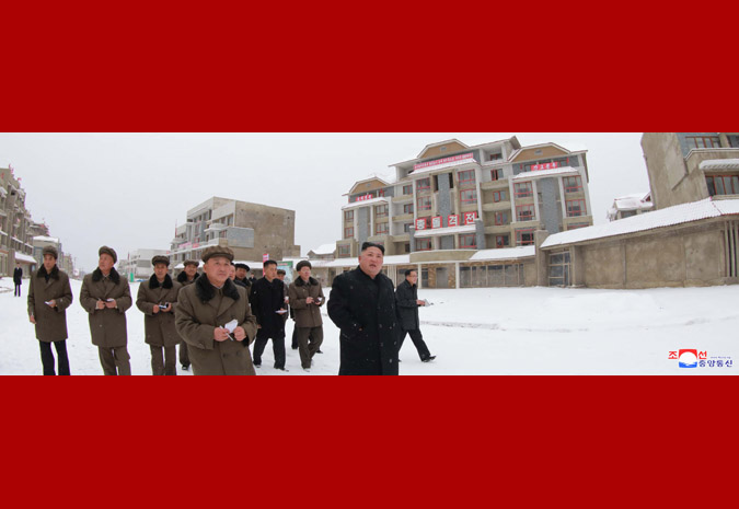 Supreme Leader Kim Jong Un Inspects Samjiyon County