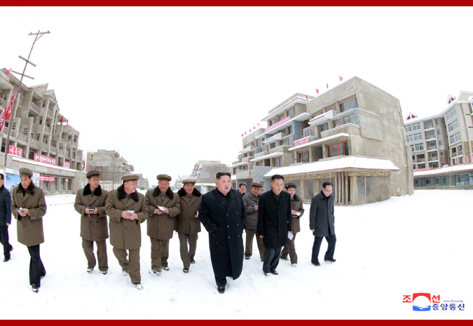 Supreme Leader Kim Jong Un Inspects Samjiyon County