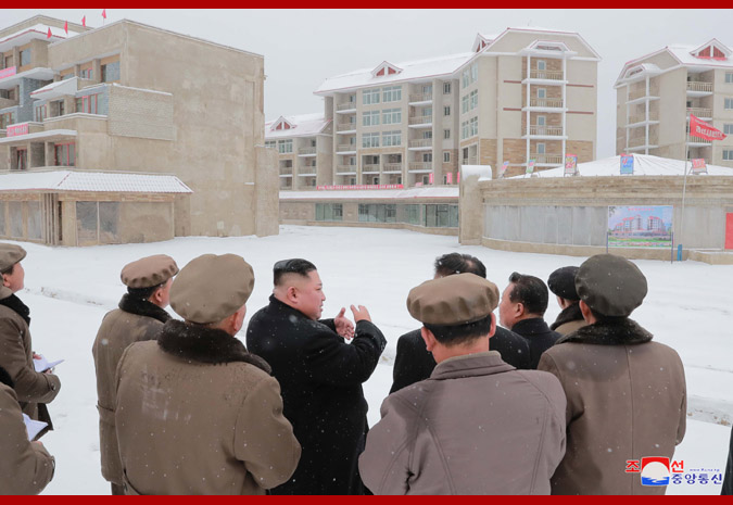 Supreme Leader Kim Jong Un Inspects Samjiyon County