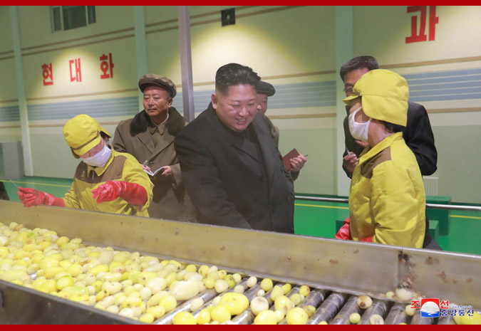 Supreme Leader Kim Jong Un Inspects Samjiyon County