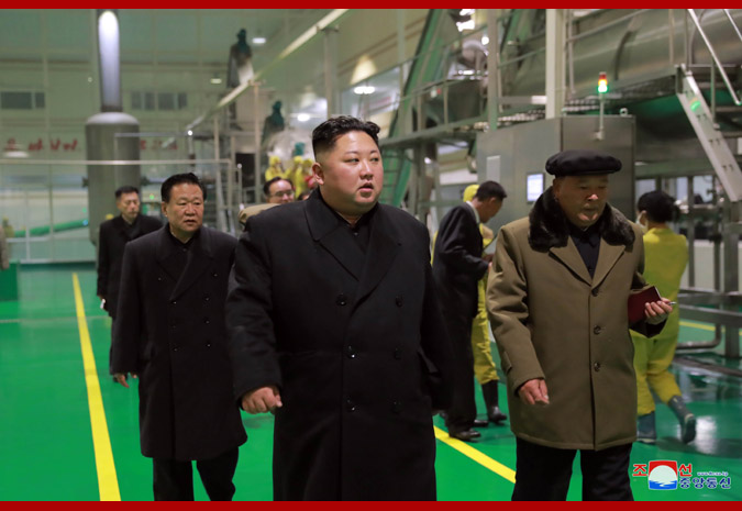 Supreme Leader Kim Jong Un Inspects Samjiyon County