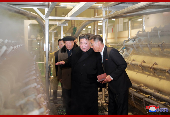 Supreme Leader Kim Jong Un Inspects Samjiyon County