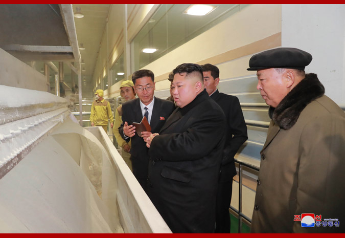 Supreme Leader Kim Jong Un Inspects Samjiyon County