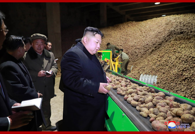 Supreme Leader Kim Jong Un Inspects Samjiyon County