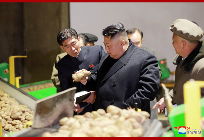 Supreme Leader Kim Jong Un Inspects Samjiyon County