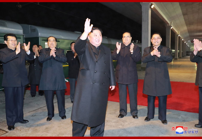 Supreme Leader Kim Jong Un Leaves for Russian Federation