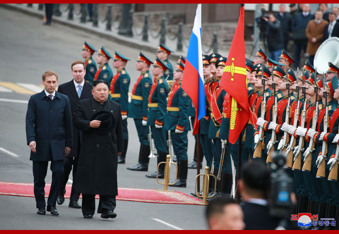 Supreme Leader Kim Jong Un Arrives at Vladivostok, Russian Federation